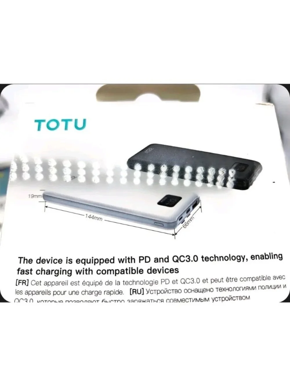TOTU 10,000mAh Dual-Wire Black Power Bank 22.5W Fast Charging Factory Sealed